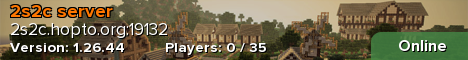 2s2c server banner