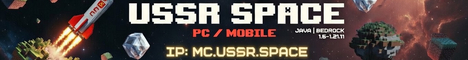 USSR SPACE | ПК / ТЕЛЕФОН | JAVA | BEDROCK banner